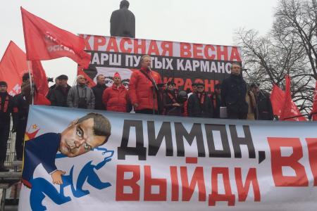 С.П.Обухов: Димон, выйди вон! Время либералов закончилось. Выступление на антилиберальном марше в Москве