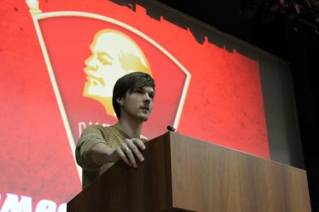 В Подмосковье завершил свою работу XI (совместный) Пленум ЦК и ЦКРК ЛКСМ РФ
