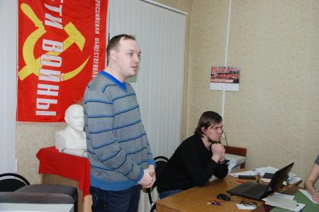 Рязанская область. Коммунисты и комсомольцы проводят политические занятия для молодежи