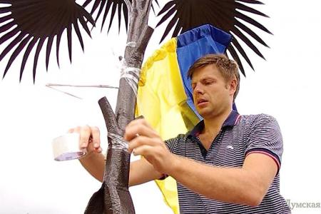 В КПРФ считают необходимым проверить причастность депутата "Блока Петра Порошенко" А.Гончаренко к массовому убийству мирных граждан в Одессе 2 мая 2014 года