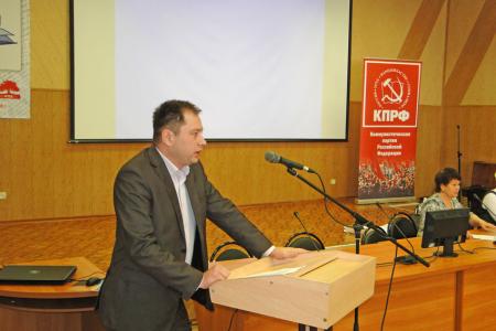 Благовещенский городской Комитет КПРФ провёл общегородское партийное собрание