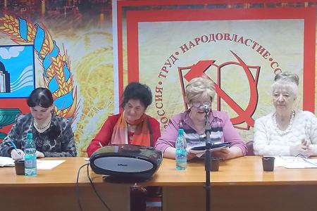 В Барнауле прошла конференция регионального отделения ВЖС «Надежда России» 