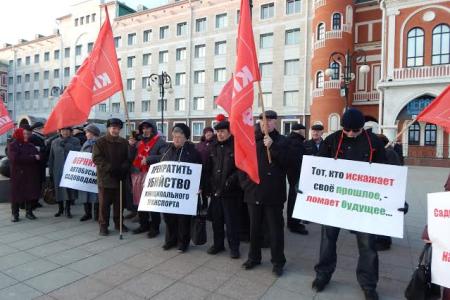 Республика Марий Эл. Коммунисты и комсомольцы ведут борьбу за возвращение социального проезда в городском транспорте