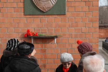 Чита: 62-я годовщина со дня кончины И.В. Сталина