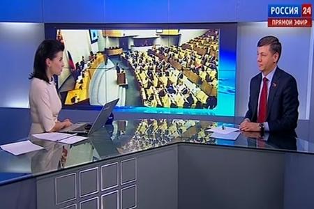 Д.Г. Новиков на телеканале «Россия 24». Разговор о подоходном налоге, о Новороссии, о борьбе с антисоветизмом и возвращении Сталинграду его гордого имени