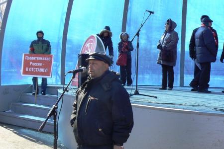 Нет росту цен! Зауральские коммунисты провели акции протеста