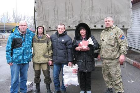 Подарки для Новороссии от коммунистов Марий Эл