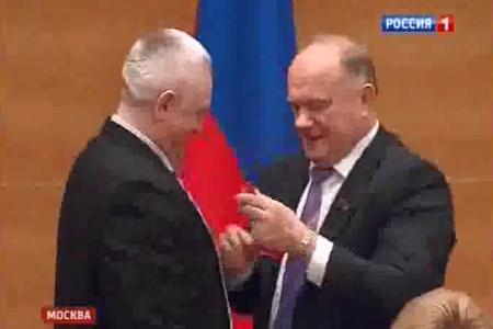  Г.А. Зюганов принял участие во встрече с деятелями культуры ДНР и ЛНР 