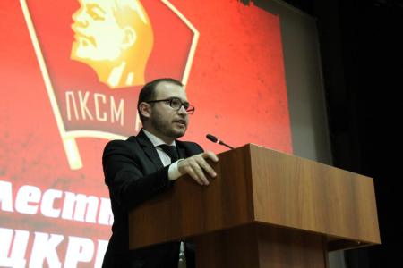В Подмосковье завершил свою работу XI (совместный) Пленум ЦК и ЦКРК ЛКСМ РФ