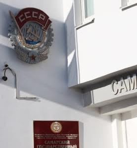 Самара. Встреча депутата-коммуниста и комсомольцев со студентами СамГТУ