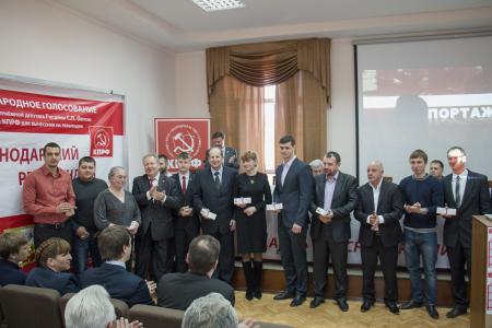 В Краснодаре дан старт общественной инициативе референдума по значимым городским проблемам