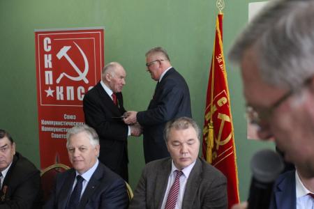 28 марта в Подмосковье прошел II Пленум Центрального Совета СКП-КПСС 
