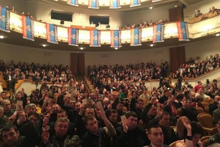 Депутат-коммунист А.А. Ющенко выступили на I Республиканском съезде ОД "Донецкая Республика" и передал его участникам приветствие Г.А. Зюганова