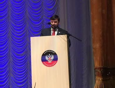 Депутат-коммунист А.А. Ющенко выступили на I Республиканском съезде ОД "Донецкая Республика" и передал его участникам приветствие Г.А. Зюганова