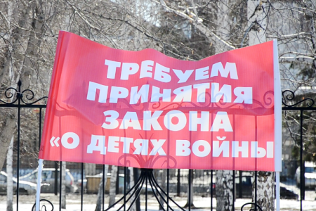 Нет росту цен! Зауральские коммунисты провели акции протеста