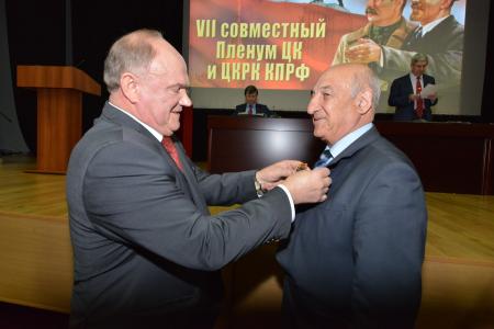 В Подмосковье открылся VII (мартовский) совместный Пленум ЦК и ЦКРК КПРФ