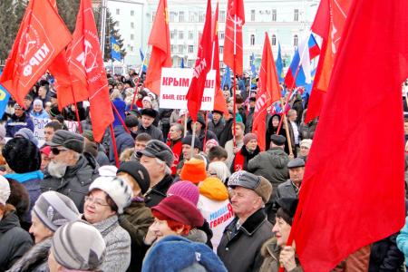 Актив Благовещенского отделения КПРФ принял участие в митинге-концерте в честь годовщины воссоединения Крыма с Россией