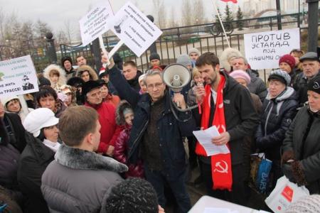 Москва. В.Р. Родин провел встречу с жителями Южного Бутова, которые борются против строительства автомагистрали