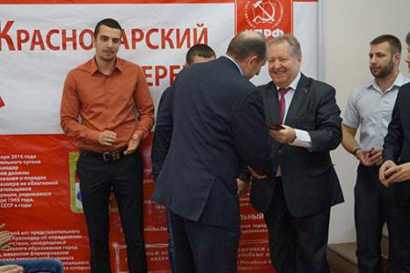 В Краснодаре дан старт общественной инициативе референдума по значимым городским проблемам