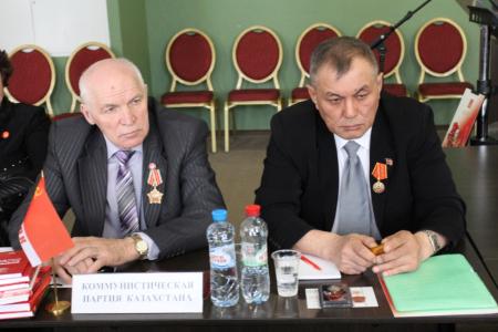 28 марта в Подмосковье прошел II Пленум Центрального Совета СКП-КПСС 