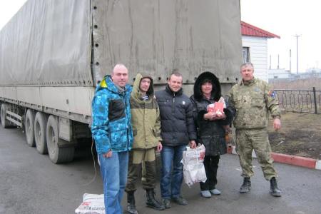 Подарки для Новороссии от коммунистов Марий Эл