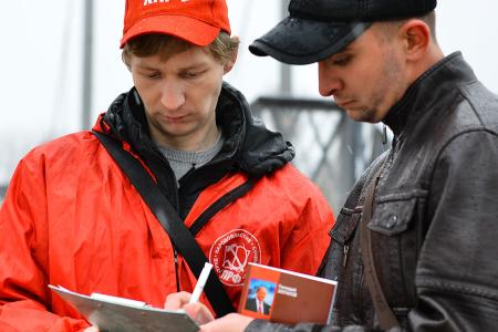 «Сванидзе! Хватит врать!». Пикет комсомольцев Иванова