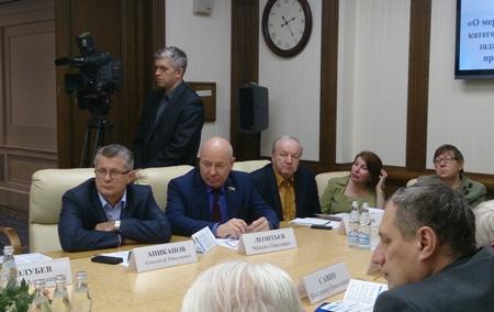 Московская область. Бюджетные потери хотят восполнить за счет урезания льгот
