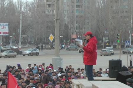 Саратовская область. Балаково: «Нет — росту цен и тарифов ЖКХ!»