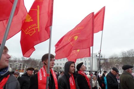 Сахалинская область. 22 марта состоялся митинг в городе Корсаков