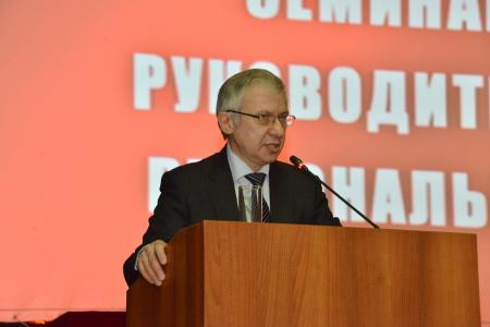 В Подмосковье проводится семинар-совещание актива КПРФ