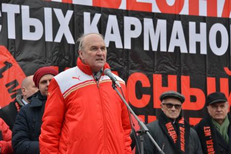 Lifenews: На многотысячном митинге в Москве коммунисты потребовали отставки правительства
