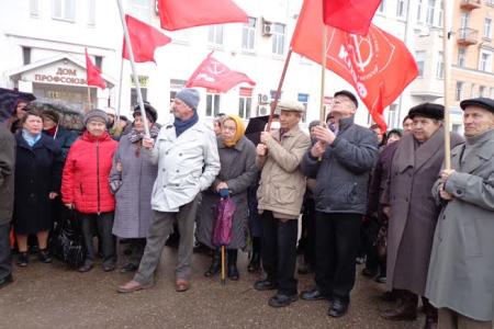 «Правительство Медведева в отставку!». Акция протеста в Иваново
