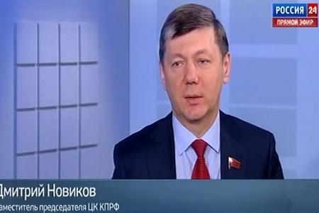 Д.Г. Новиков на телеканале «Россия 24». Разговор о подоходном налоге, о Новороссии, о борьбе с антисоветизмом и возвращении Сталинграду его гордого имени