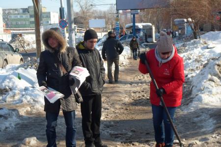 Пермский край. Комсомольцы и коммунисты организовали очередной пикет по сбору помощи для жителей и ополчения Донбасса