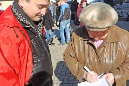 В Иваново состоялся очередной пикет в поддержку Знамени Победы