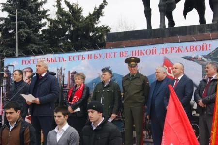В Северной Осетии прошел многочисленный митинг в поддержку развития промышленности, сельского хозяйства и в поддержку жителей Новороссии