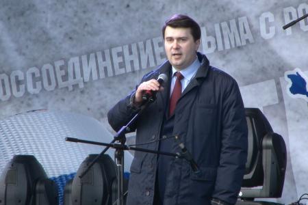 Депутат Госдумы Олег Лебедев на десятитысячном митинге в Туле: «Необходимо запретить антисоветизм и русофобию на законодательном уровне, вырвать эти два змеиных зуба, которыми жалят нашу Родину!».  Видео
