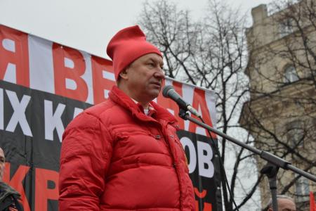 Lifenews: На многотысячном митинге в Москве коммунисты потребовали отставки правительства