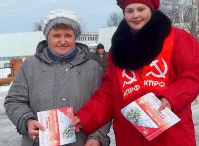 Ивановская область. Международный женский день в Наволоках