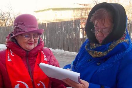 Ивановская область. Коммунисты Кинешемского района провели пикет с требованием отставки правительства Медведева
