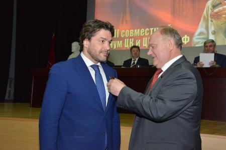 В Подмосковье открылся VII (мартовский) совместный Пленум ЦК и ЦКРК КПРФ