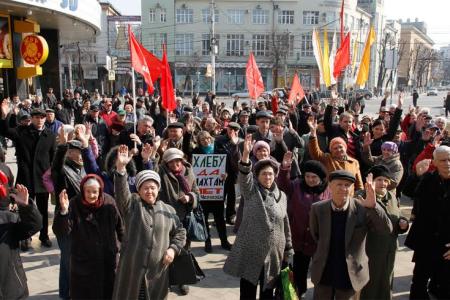 Сплотимся в борьбе! В Воронеже состоялся митинг, приуроченный к 24-й годовщине референдума о сохранении СССР