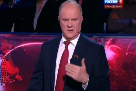 Г.А. Зюганов принял участие в экстренном выпуске программы Владимира Соловьева на канале «Россия 1»
