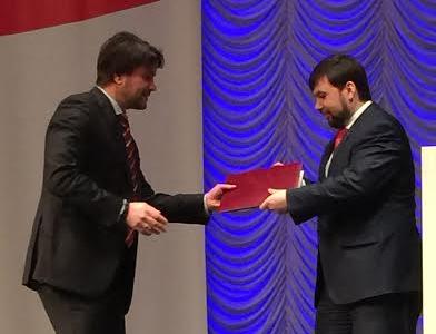 Депутат-коммунист А.А. Ющенко выступили на I Республиканском съезде ОД "Донецкая Республика" и передал его участникам приветствие Г.А. Зюганова