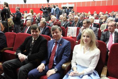 28 марта в Подмосковье прошел II Пленум Центрального Совета СКП-КПСС 