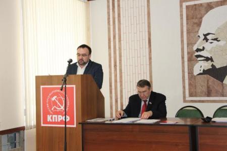 Состоялся IV Пленум Самарского обкома КПРФ