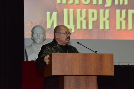 В Подмосковье открылся VII (мартовский) совместный Пленум ЦК и ЦКРК КПРФ