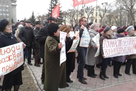 В столице Хакасии городе Абакане прошел митинг против коррупции