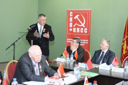 28 марта в Подмосковье прошел II Пленум Центрального Совета СКП-КПСС 