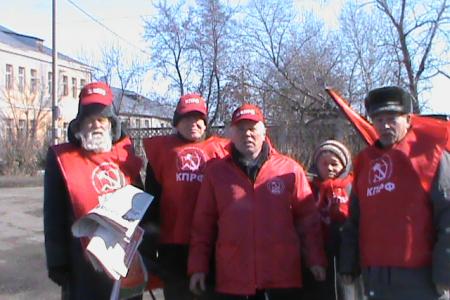 Нет росту цен! Зауральские коммунисты провели акции протеста